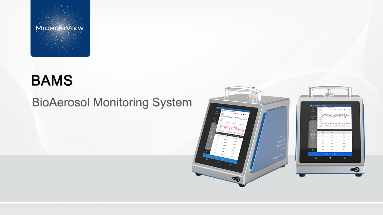 Vídeo de introducción al sistema de monitoreo de bioaerosoles